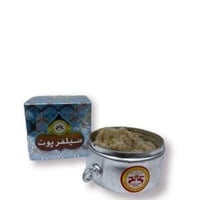 بخور سيلفر بوت