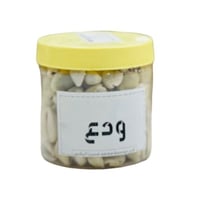 ودع البحر 200 جرام