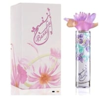 عطر البنفسج-جنيد