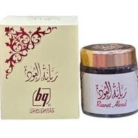 ريانة العود