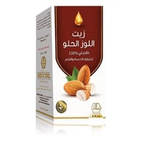 زيت اللوز الحلو -وادي النحل