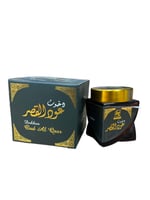 دخون عود القصر