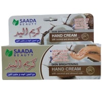 كريم اليد جوز الهند وحليب اللوز