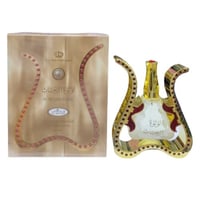 عطر مساح لؤلؤة الرحاب كبير