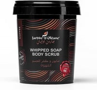 صابون ومقشر جاردن اوليان-القهوة