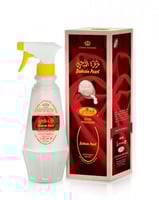 معطر فرش لؤلؤة البحرين