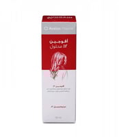 افوجين 50 مل - للنساء