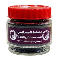 مخلط عرايس البكري درجه اولى-وسط