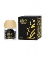 مغموس العود | الرحاب