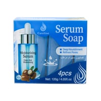 صابونة سيروم المرطب