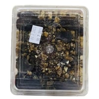 مخلط البكري خاص علب- صغير