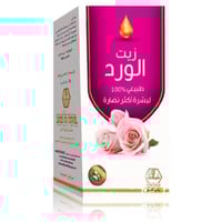 زيت الورد-وادي النحل