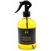 معطر جو عود اميري السرتي