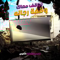 حماية شاشة التلفاز واقي شاشة تلفاز مقاس 70 بوصة مق...