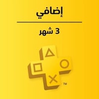 بلس سوني5و4 إضافي - 3 شهور