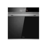 فرن ميديا الكهربائي المدمج – 71 لتر – 17 برنامج –...