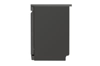 غسالة اطباق ال جي 14 مكان | ThinQ | EasyRack Plus...