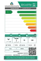 غسالة ومجفف بوش تحميل أمامي بسعة 10.5/6 كجم – 1400...