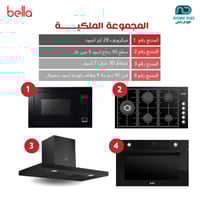 المجموعة الملكية