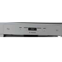 اريستون غسالة صحون – 9 برامج – 14 مكان تخزين – فضي...