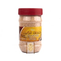 خلطة الكيف للقهوة - 200جم