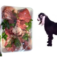 لحم تيس بالكيلو