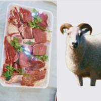 لحم خروف روماني بالكيلو