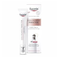 يوسرين - كريم العين للهالات السوداء مضيء 15 مل