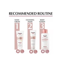 يوسرين - لوشن تفتيح الجسم بخلاصة عرق السوس وفيتامي...