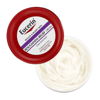 يوسرين - كريم تخفيف خشونة البشرة خالي من العطور 45...