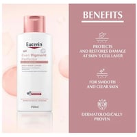 يوسرين - لوشن تفتيح الجسم بخلاصة عرق السوس وفيتامي...