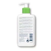 سيرافي - غسول مرطب للبشرة العادية إلى الجافة 236 م...