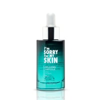 ام سوري فور ماي سكين - سيروم ترطيب واسترخاء للوجه...