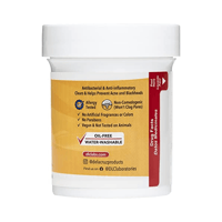 دي لا كروز - مرهم علاج حب الشباب للوجه والجسم 73.7...