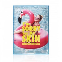 ام سوري فور ماي سكين - قناع الجلي المهدئ للبشرة