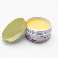 ساره بيوتي - كريم لؤلؤه التبييض ومكافحة النمش 200...