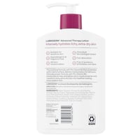 لوبريديرم - كريم مرطب علاجي لبشره شديدة الجفاف وال...