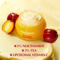 ايكوال بيري - كريم فيتامين سي لتفتيح واشراق البشرة...