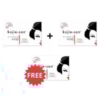 كوجي سان 2 + 1 مجانا