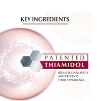 يوسرين - لوشن تفتيح الجسم بخلاصة عرق السوس وفيتامي...