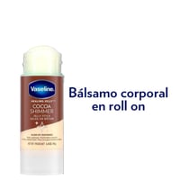 فازلين - جيلي ستيك كاكاو لامع لترطيب البشرة 40 جرا...