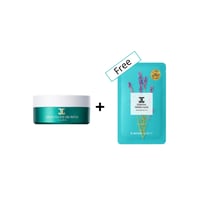 لصقات جيجون جل للعين بالشاي الاخضر + قناع جيجون لل...