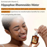 دكتور الثيا -سيروم فيتامين سي المعزز 30 مل