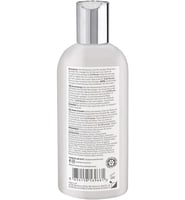 جرومي - بلسم تعزيز نمو السعر 250 مل