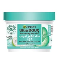 غارنييه - ماسك مغذي للشعر الترا دو 3 في 1، بخلاصة...