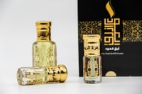 زهرة الريحان