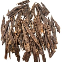 هندي اسام سوبر مرتفع