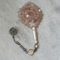 سبحة بكلايت الحرباء