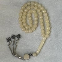 سبحة بكلايت المستكة