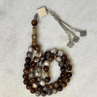 سبحة بكلايت جبال طويق (مربع)